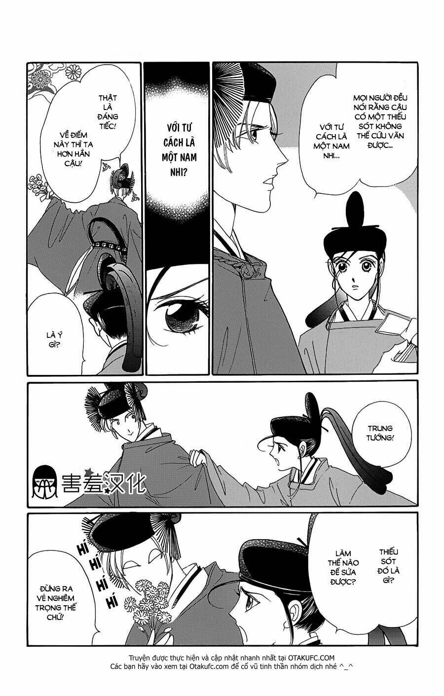 ngụy thủy nghi vân chapter 47 8