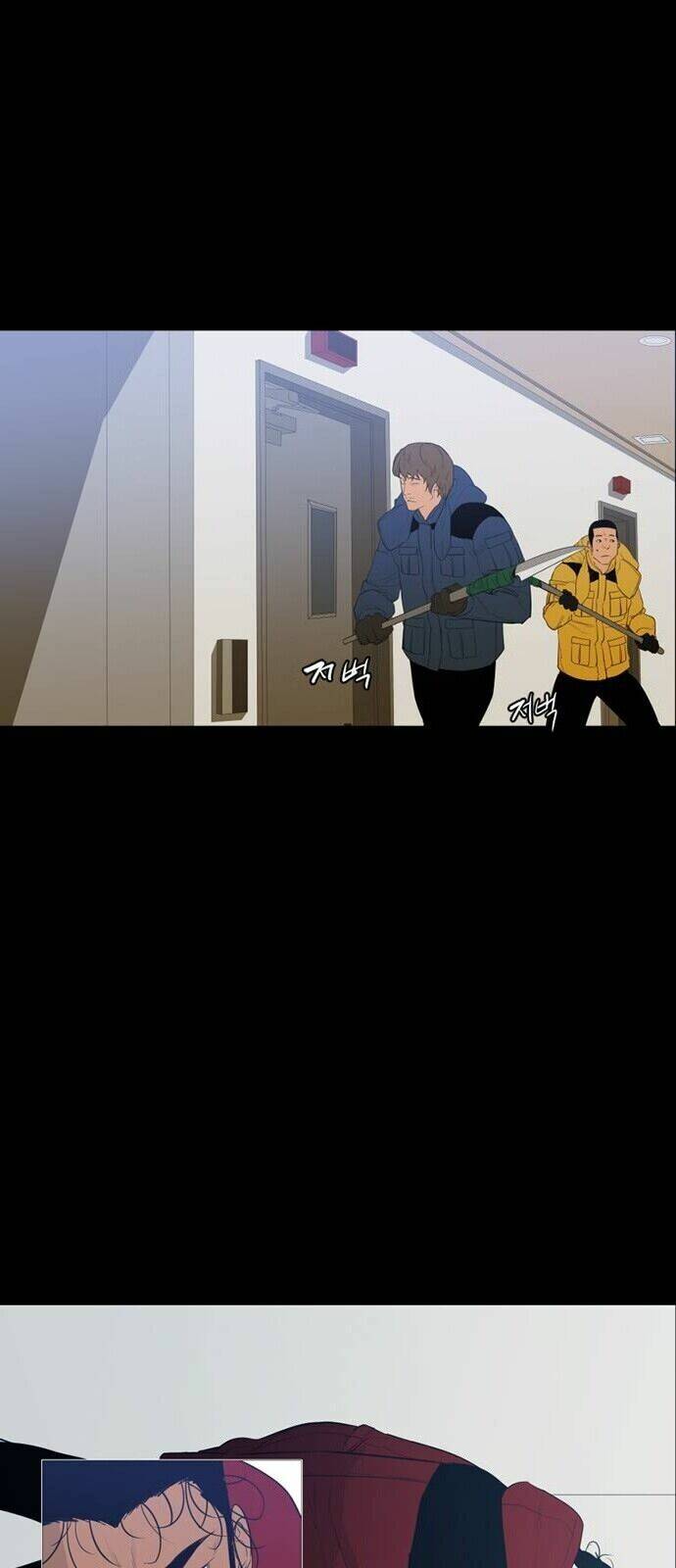 đêm vùng cực chapter 52 2