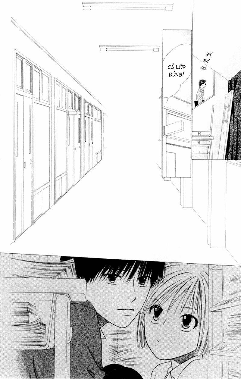 kare kano hajimemashita chapter 63 10