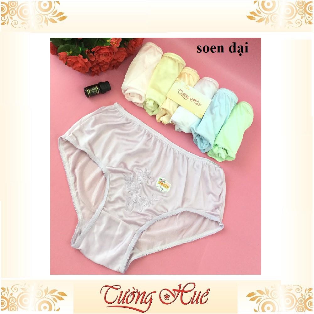 BỘ 5 Quần lót nữ So-en đại quần lót thêu hoa màu big size nguyên mông MÀU NGẪU NHIÊN.