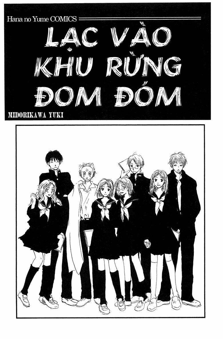 hotarubi no mori e chapter 1 3