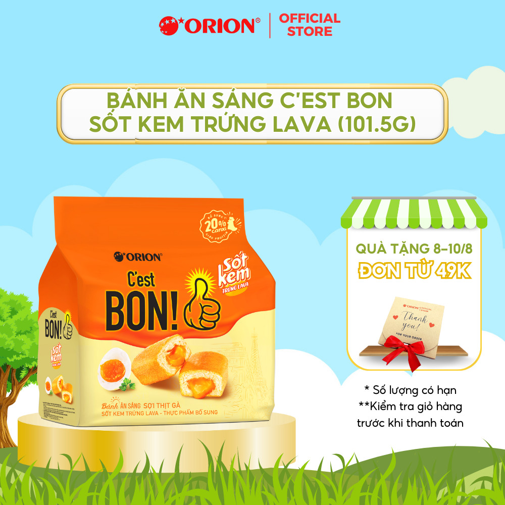 Túi 5 gói bánh ăn sáng Orion C'EST BON sốt nhân kem TRỨNG MUỐI