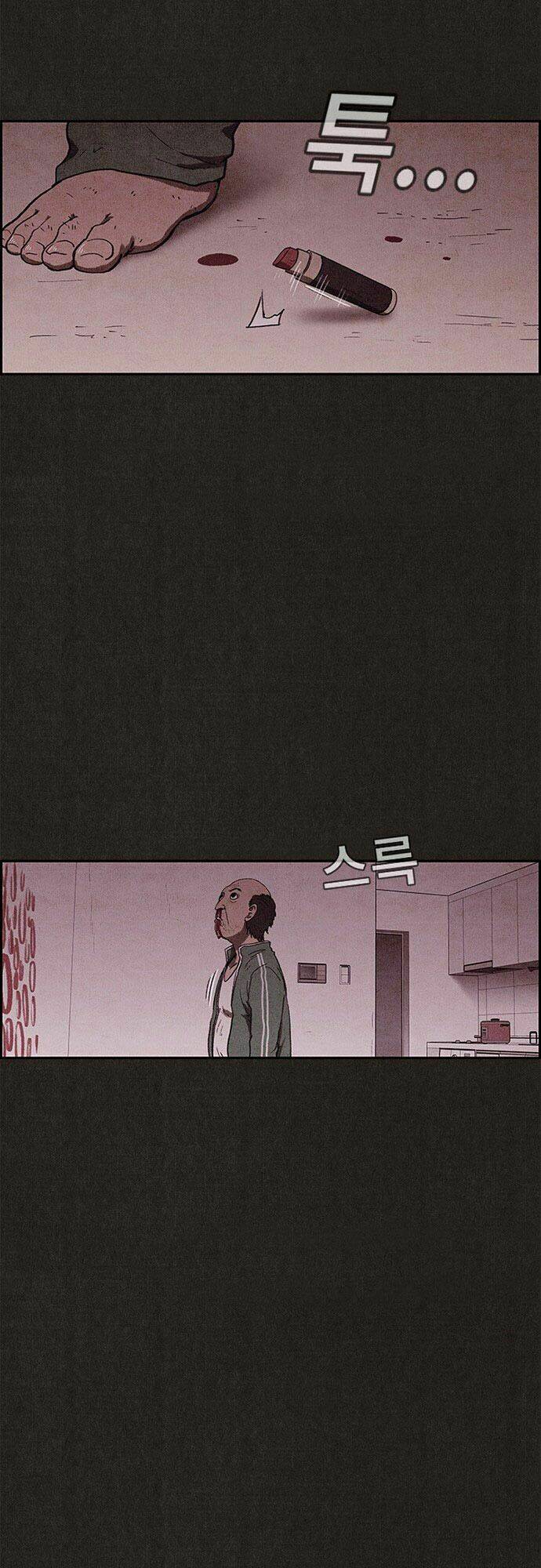 quái vật tại chung cư xanh chapter 67 22