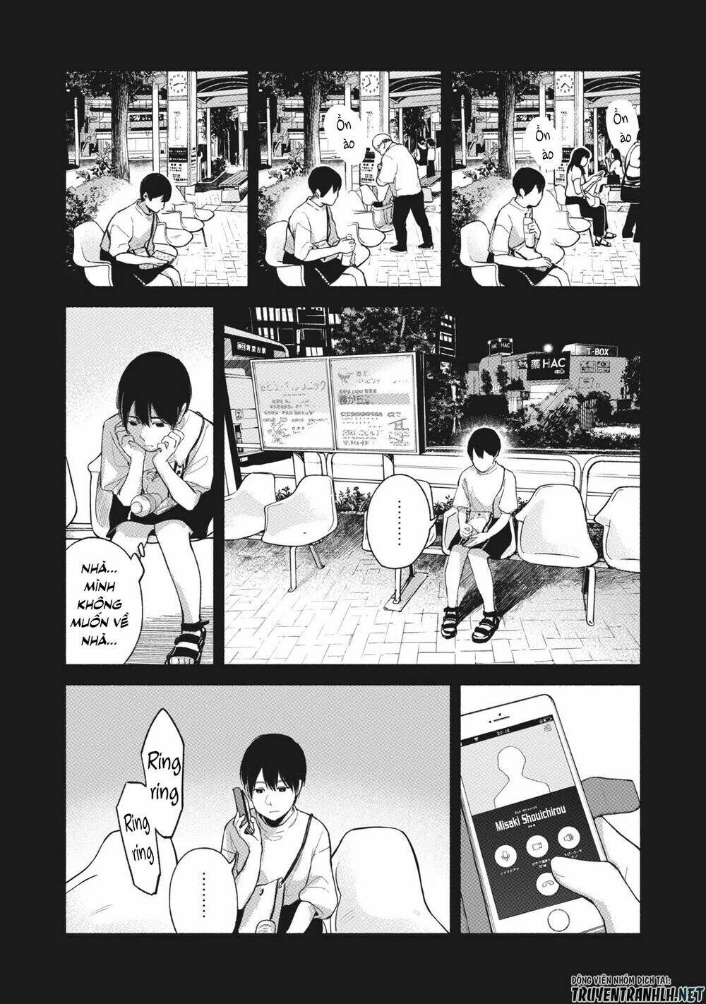 my daughter's friend chapter 54 22