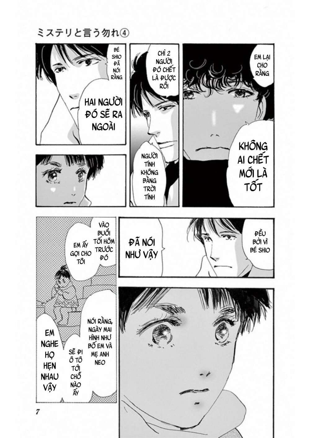 bí ẩn kunou totonou chapter 4.6 11