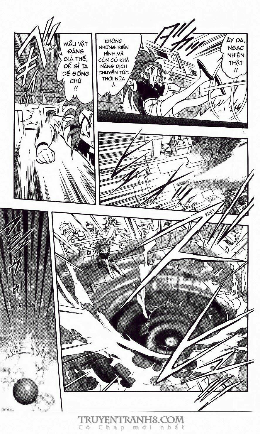 tenchi vô dụng chapter 44 6