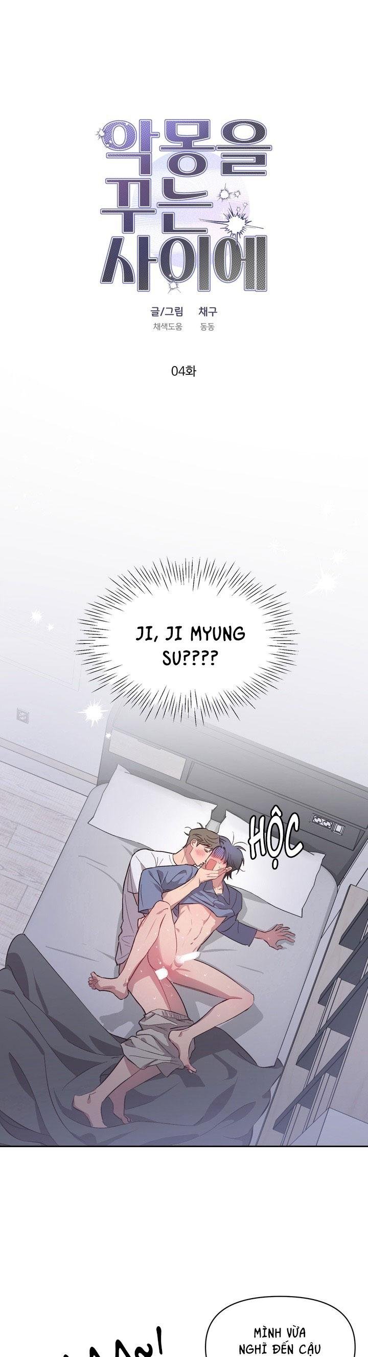 nghiện cuồng công - bdsm cùng sẹc chapter 8.4 1