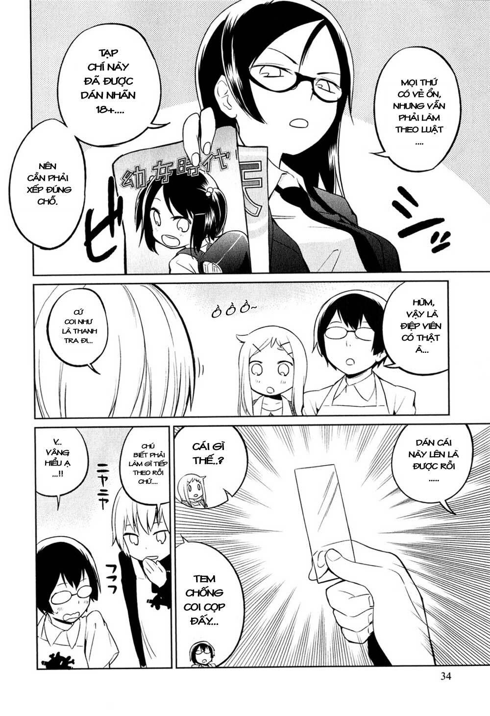 denkigai no honya-san chapter 2 9