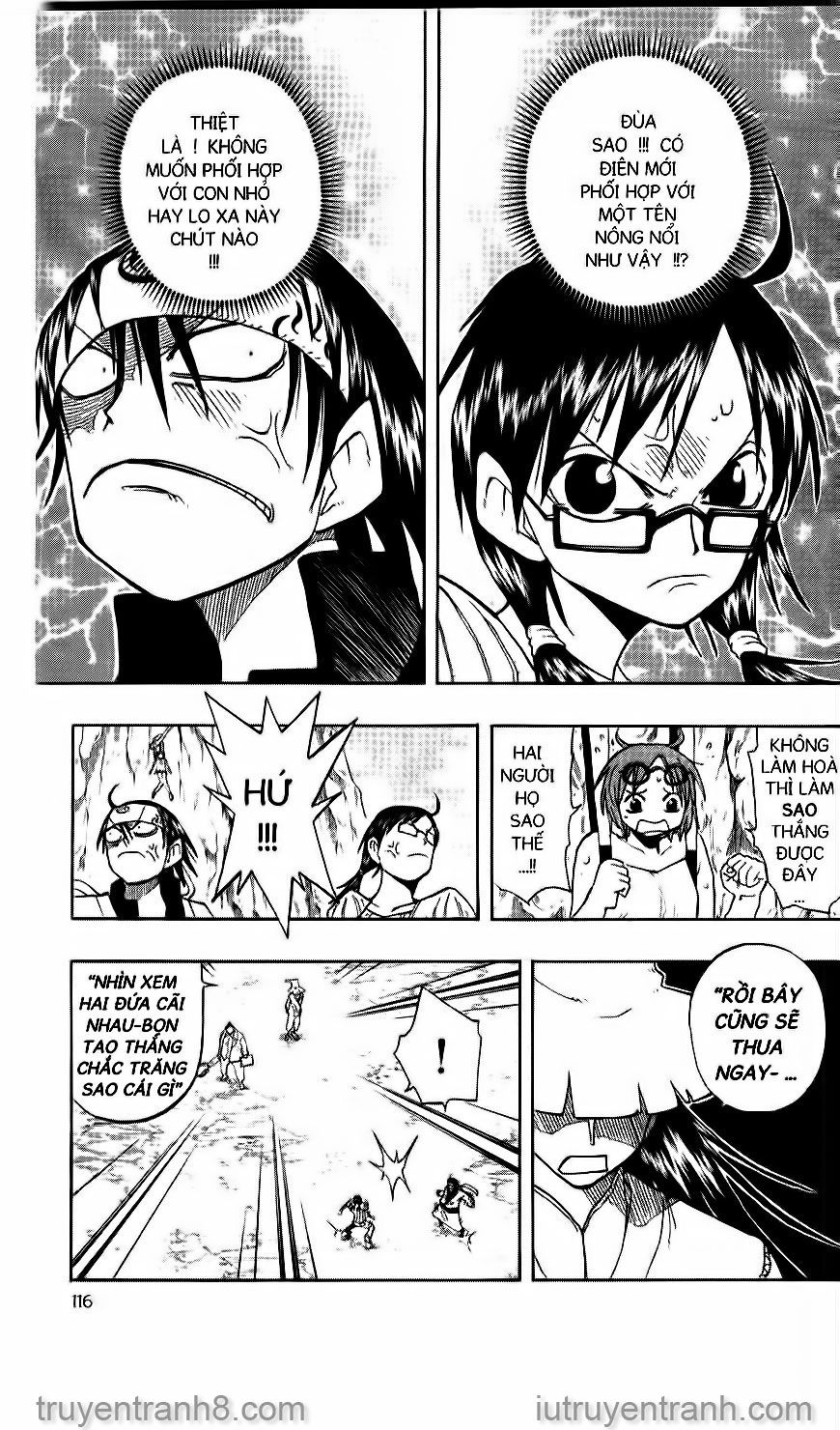 law of ueki chapter 102 2