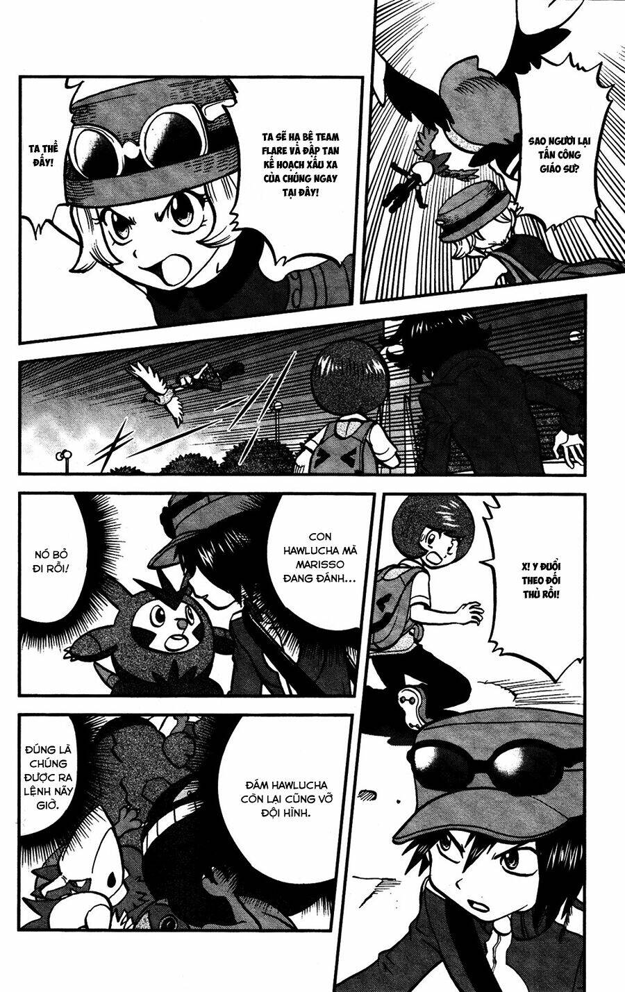 thú cưng đặc biệt chapter 570 4