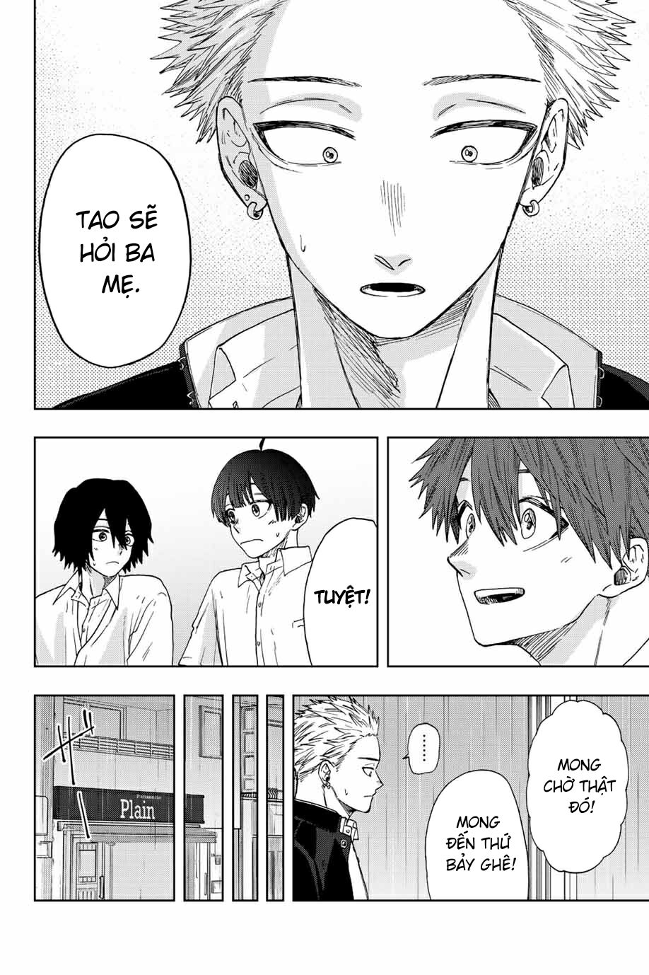 the fragrant flower blooms with dignity - kaoru hana wa rin to saku chapter 20 12