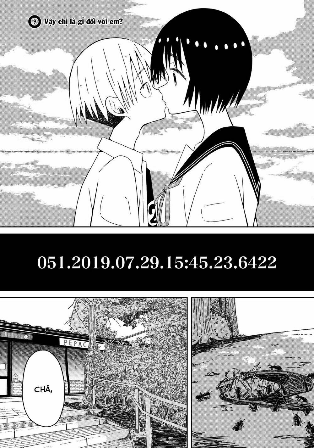 supernova wa kiss no mae ni chapter 9 3