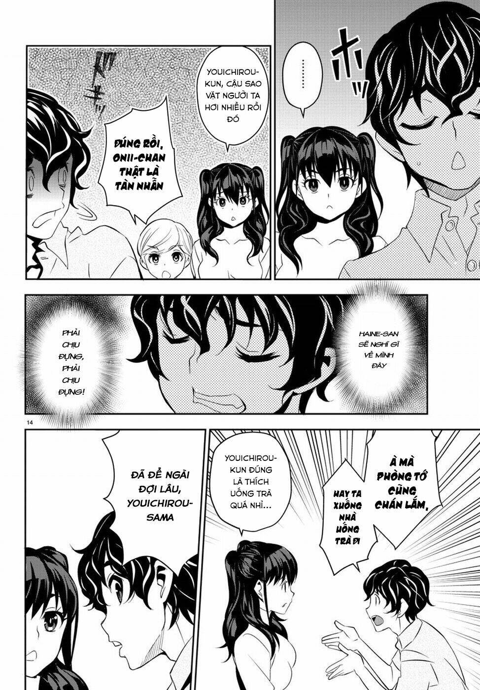 :oshikake maid shirayuki-san chapter 7 17