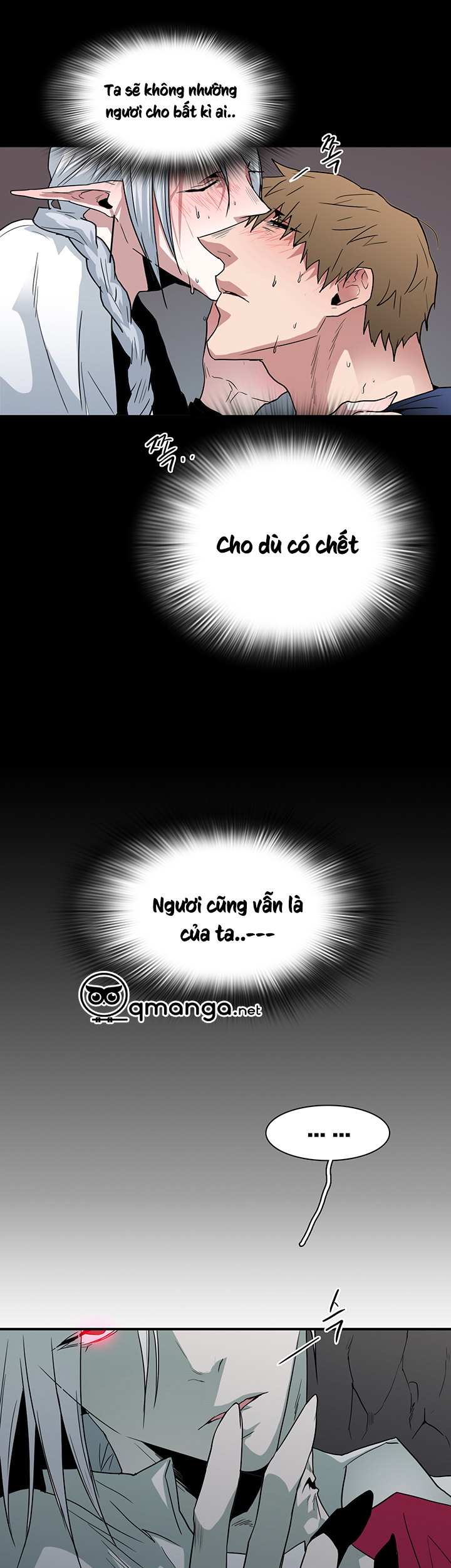 dear door chapter 47 25