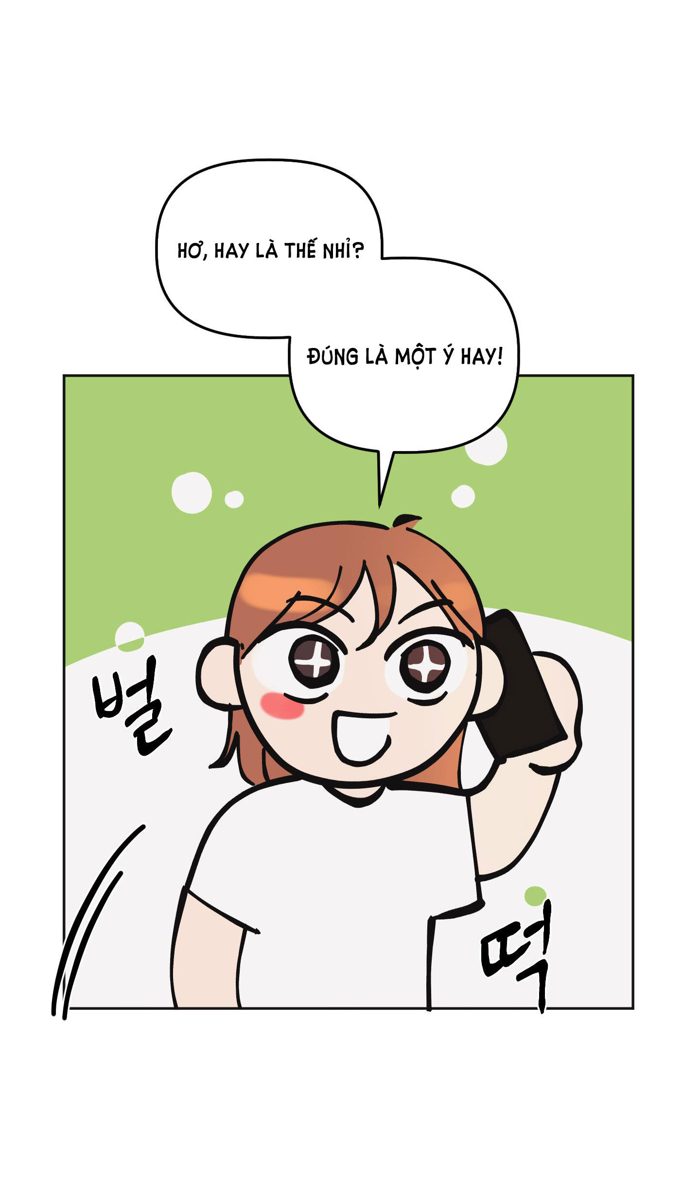 [18+] soldam tv chapter 9.2 29