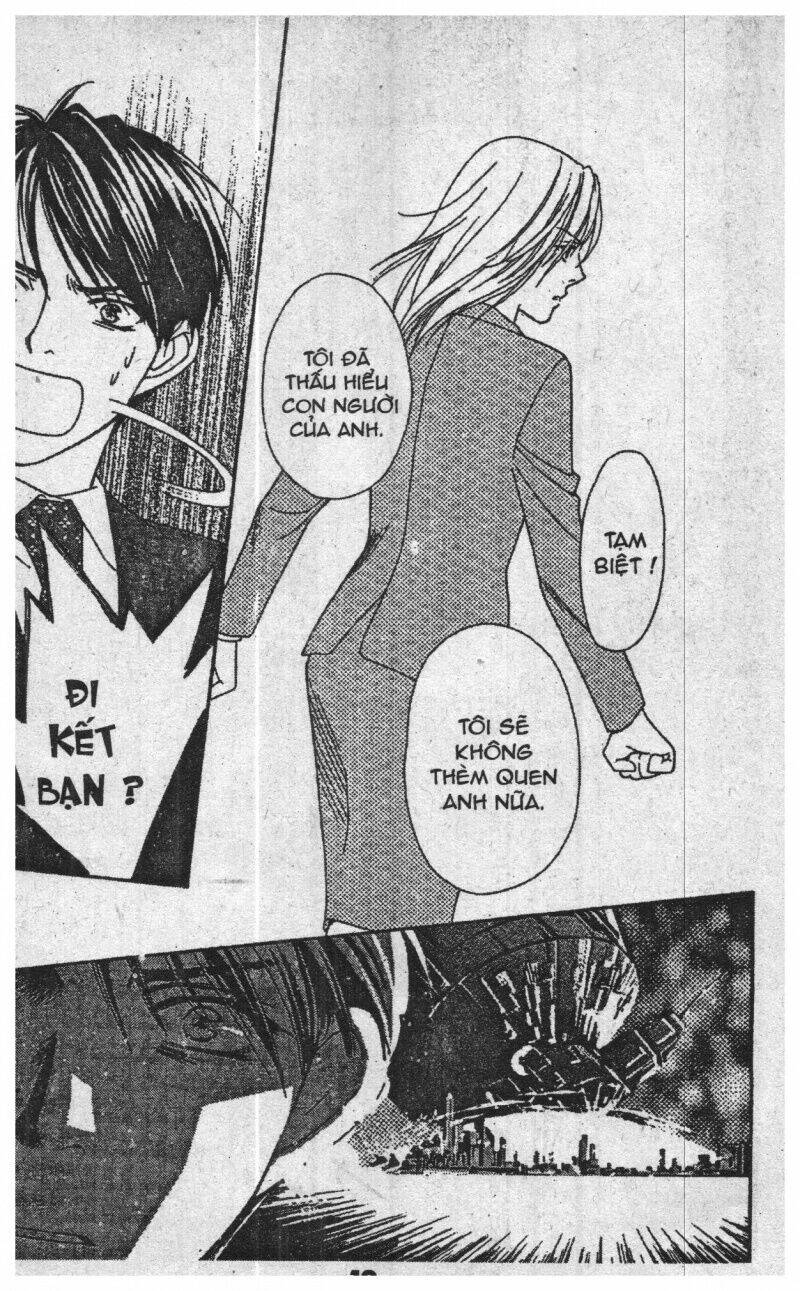 chiyou yo hana yo chapter 4 17