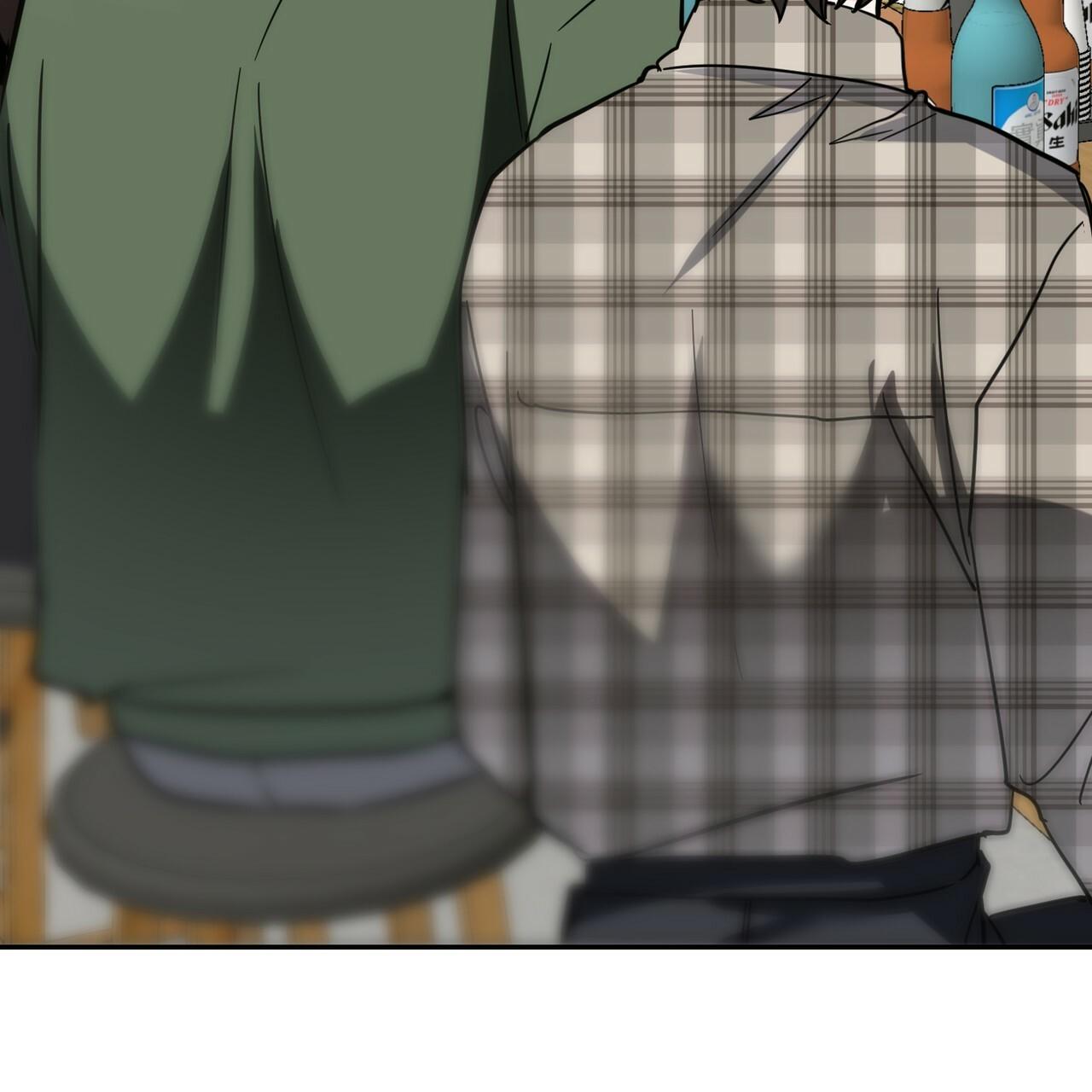 cạm bẫy đại học [m] chapter 13 118