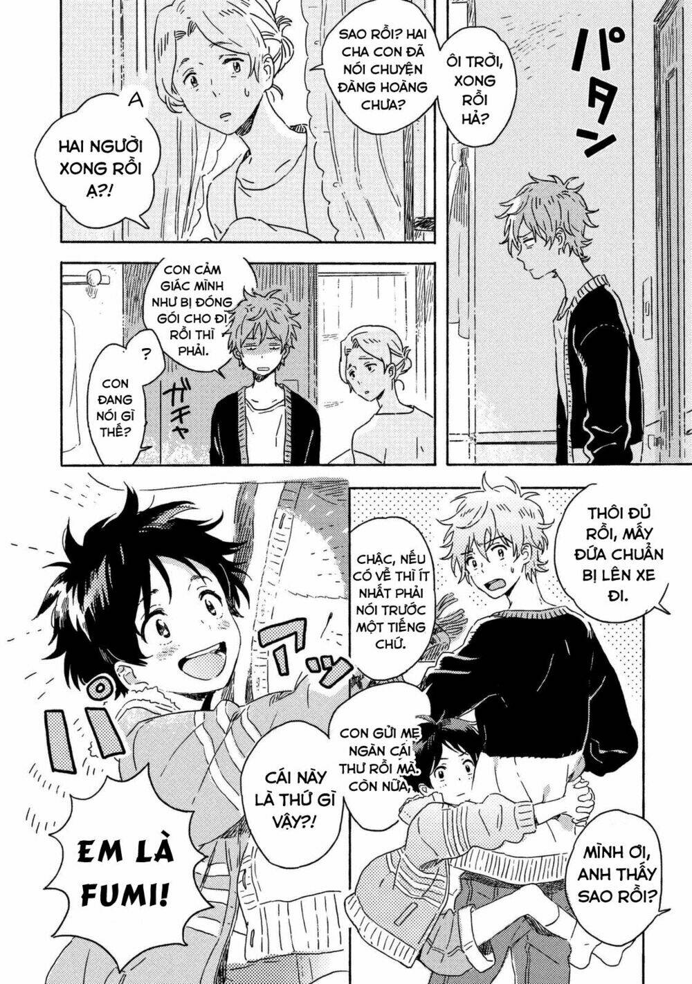 harukaze no étranger chapter 3 17