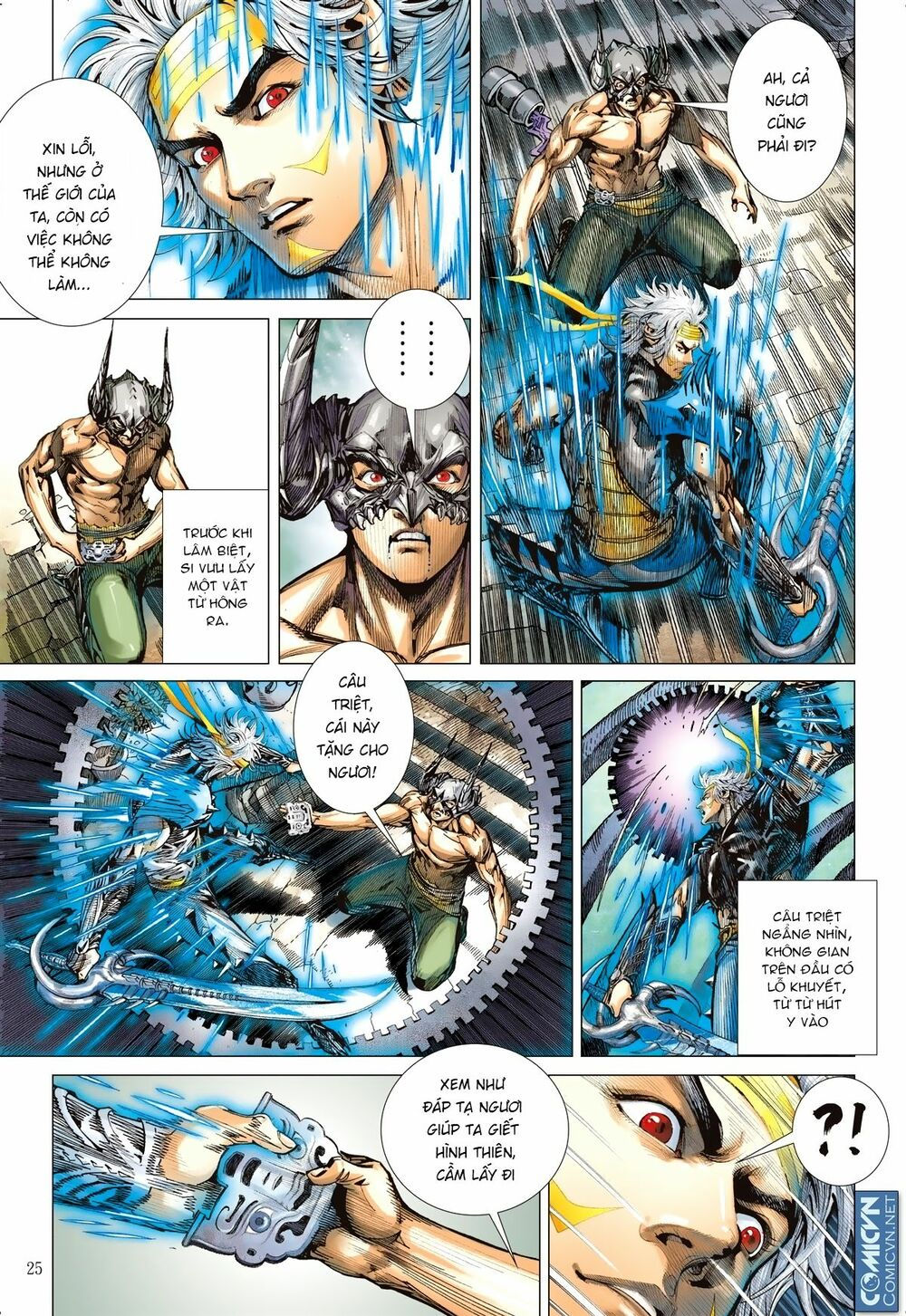 sơn hải kinh truyện chapter 118 25