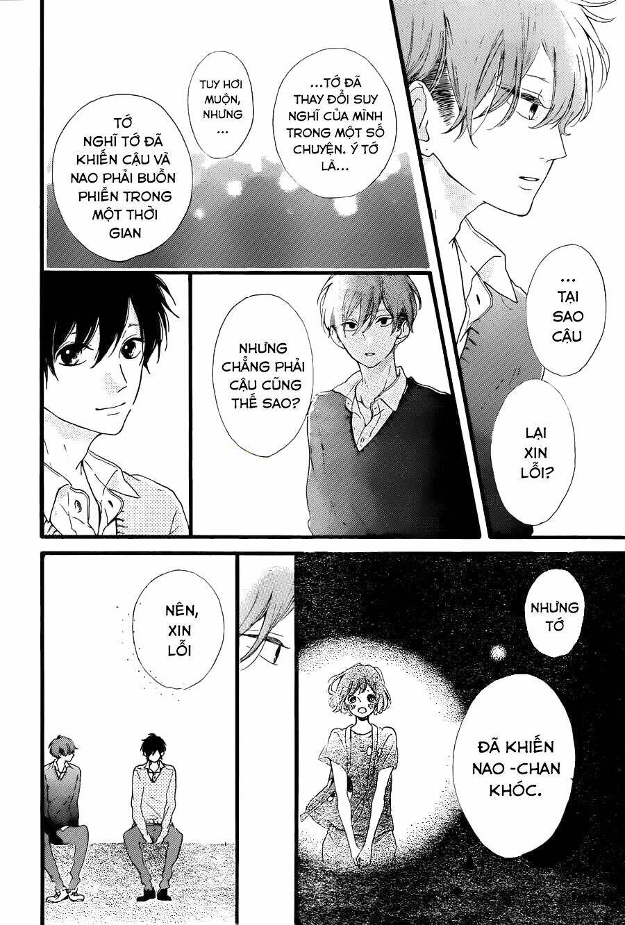 honey (meguro amu) chapter 17 14