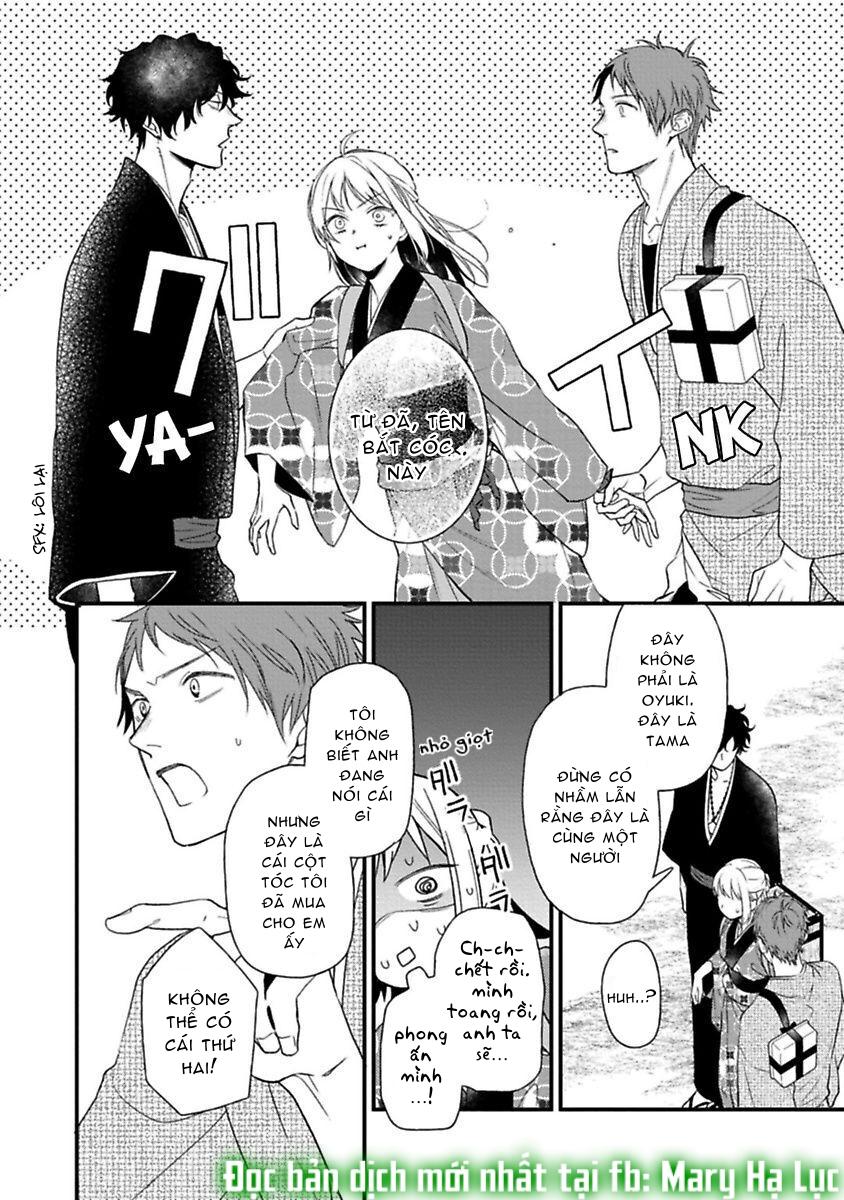 quỷ quái ở đâu? ~ bậc thầy trừ tà háo sắc và nàng quỷ bị giam cầm ~ chapter 3.1 12