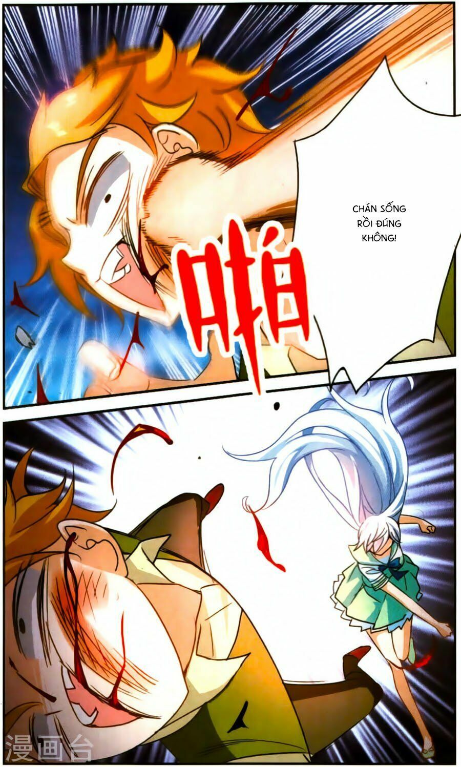 tô tịch kỳ quái chapter 78 19