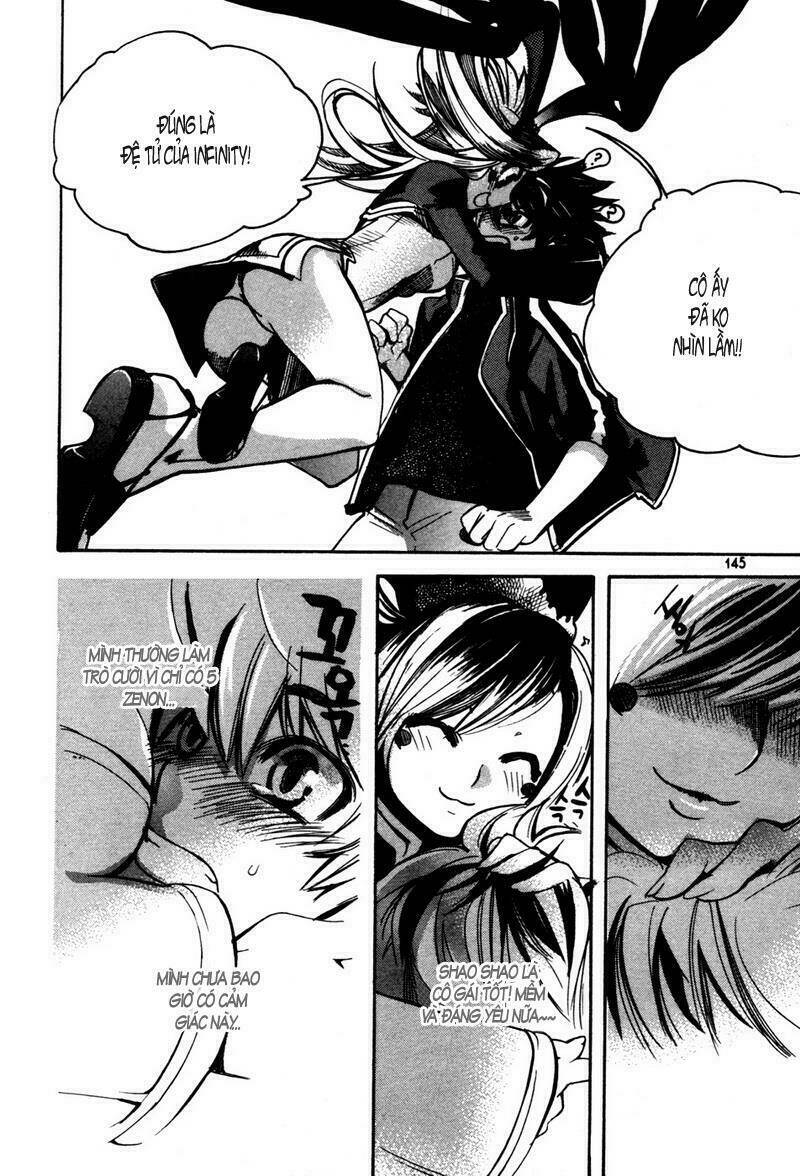 immortal regis chapter 13 21