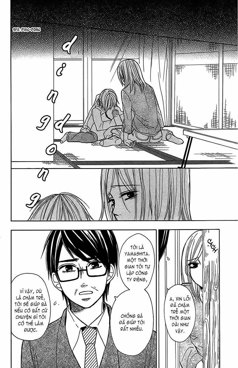 gekkou chou chapter 2 35