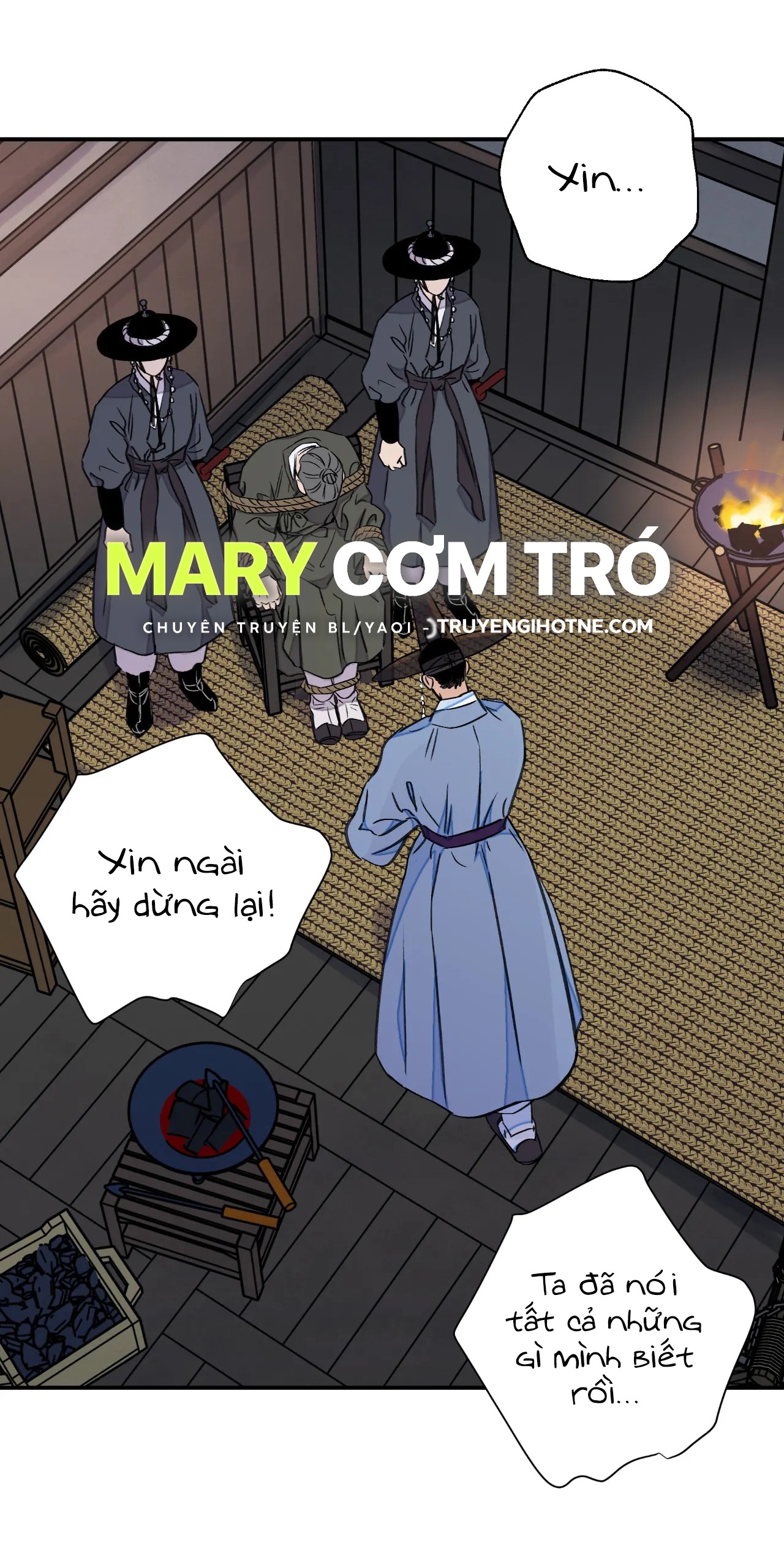 [18+] trượng kiếm tựa hoa chapter 26.1 4