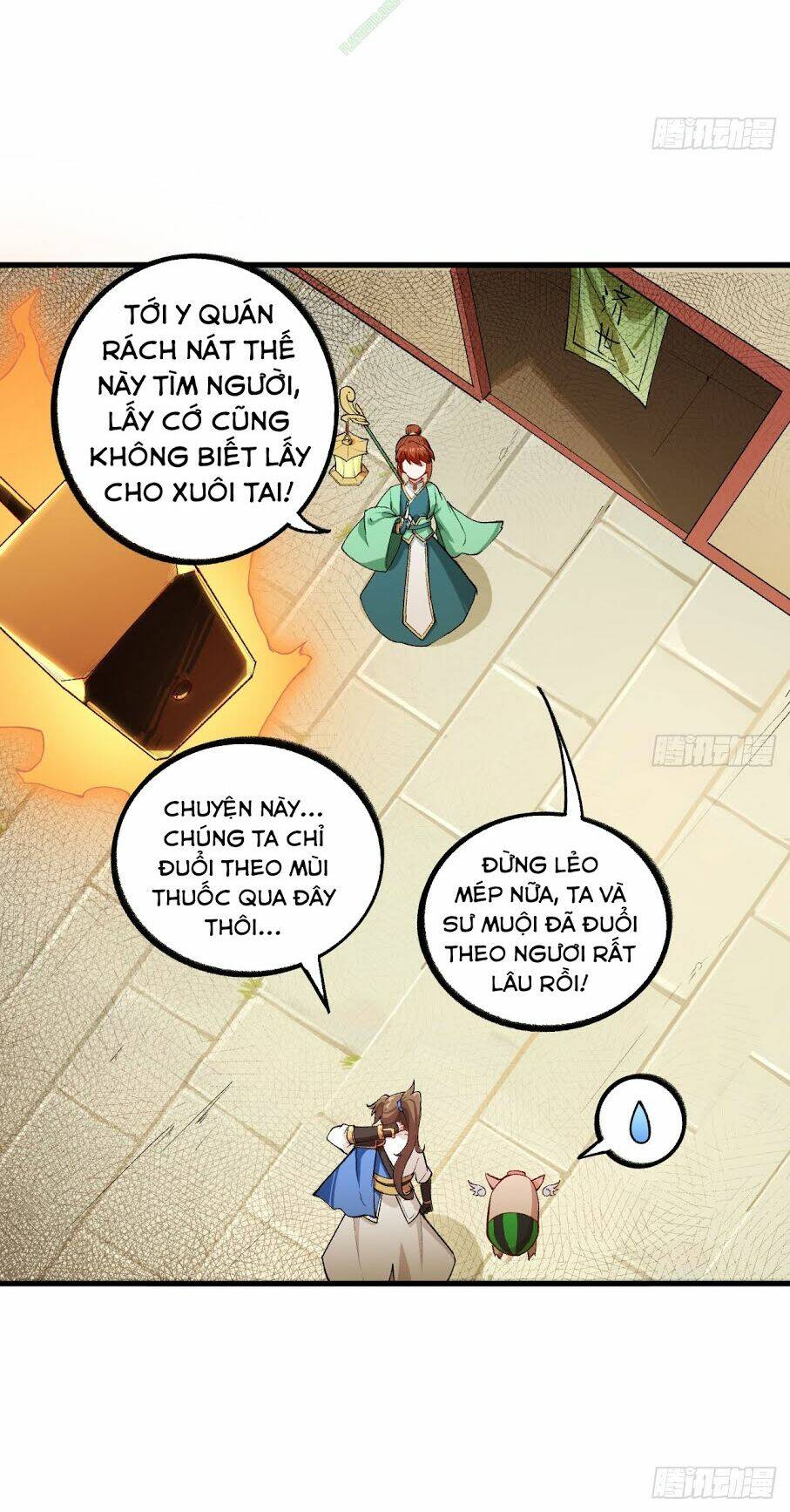 trường an tưởng tượng chapter 17 19