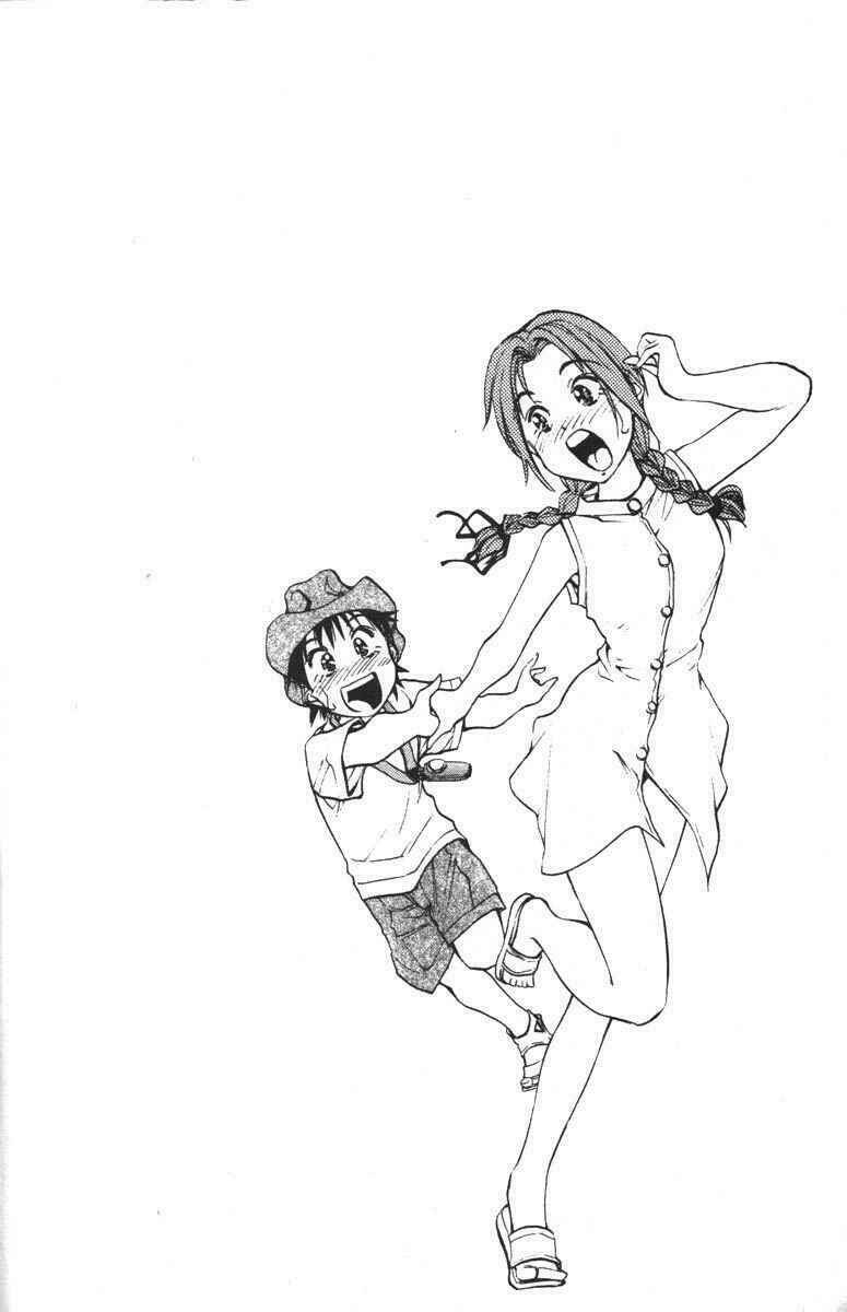 abenobashi mahou shoutengai chapter 1 6