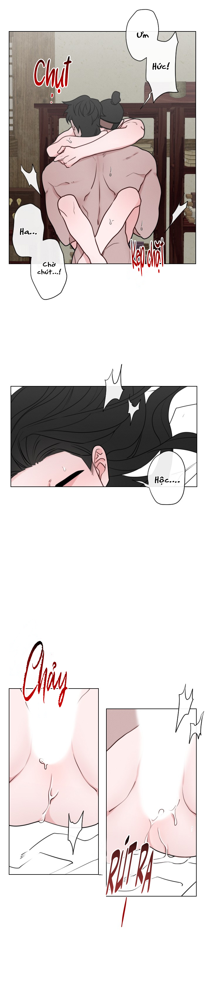 sinsujeon chapter 41 11