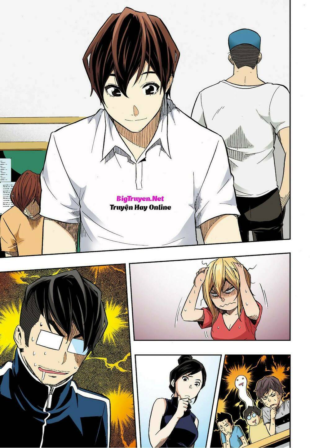 skill of lure - nghệ thuật quyến rũ chapter 30.1 3