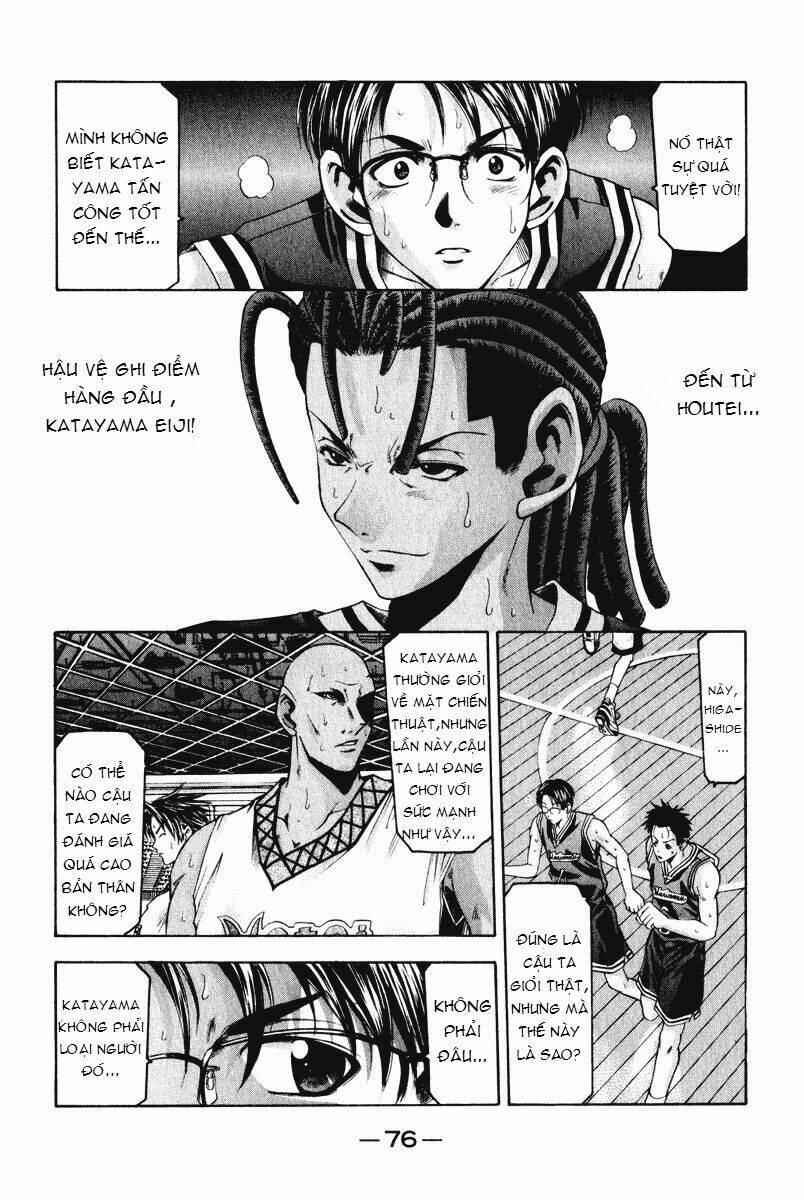 cross over chapter 54 14