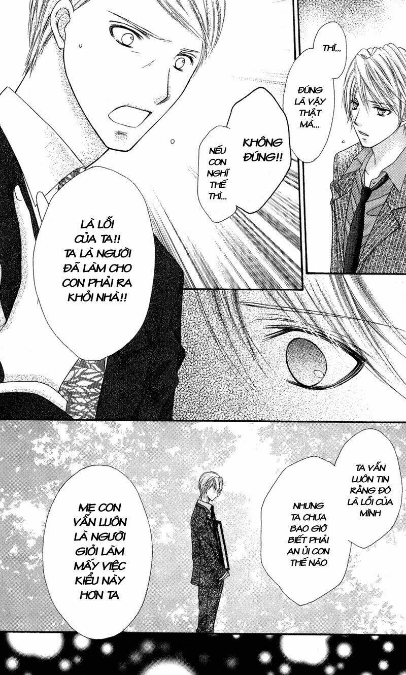 rockin' heaven chapter 31 24