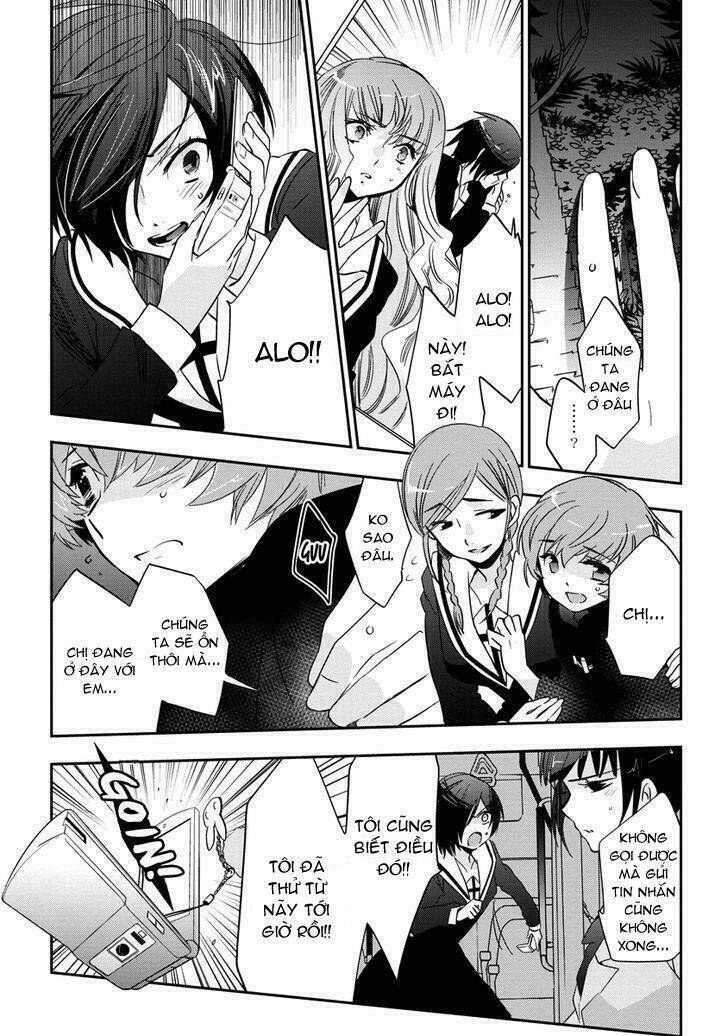 soukai no eve chapter 2 6