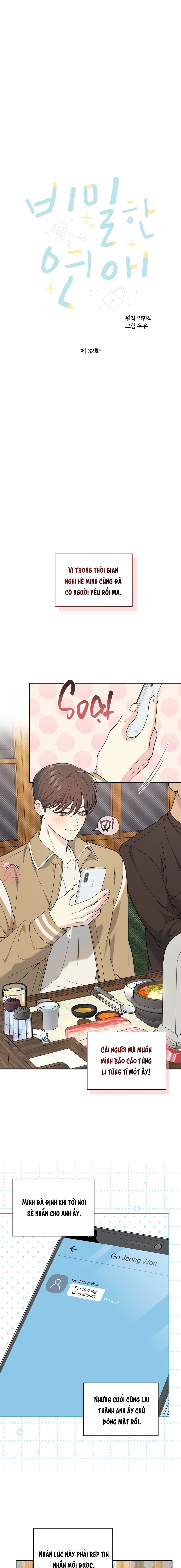 thầm yêu chapter 32 2