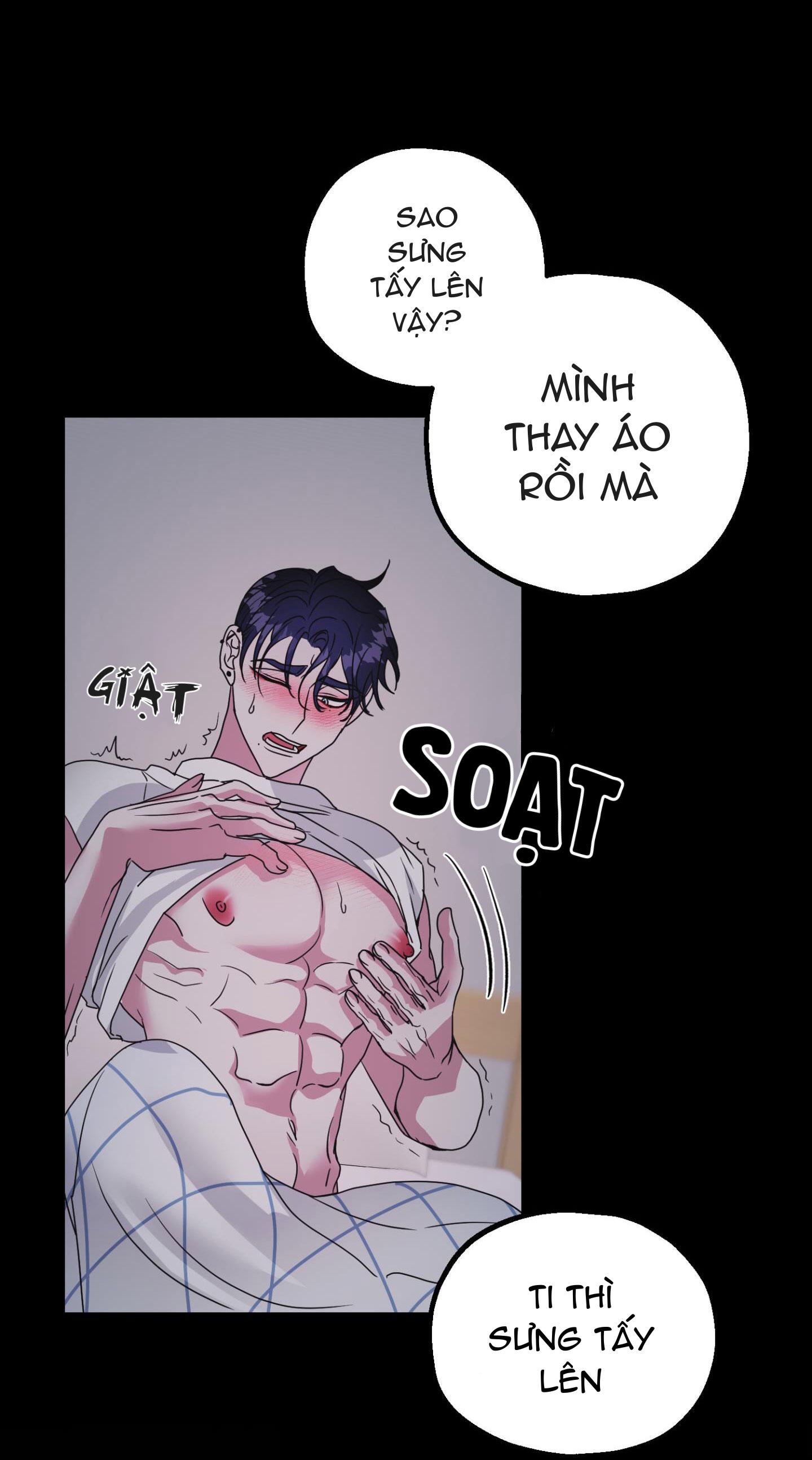 sữa của bạn tôi chapter 1 47