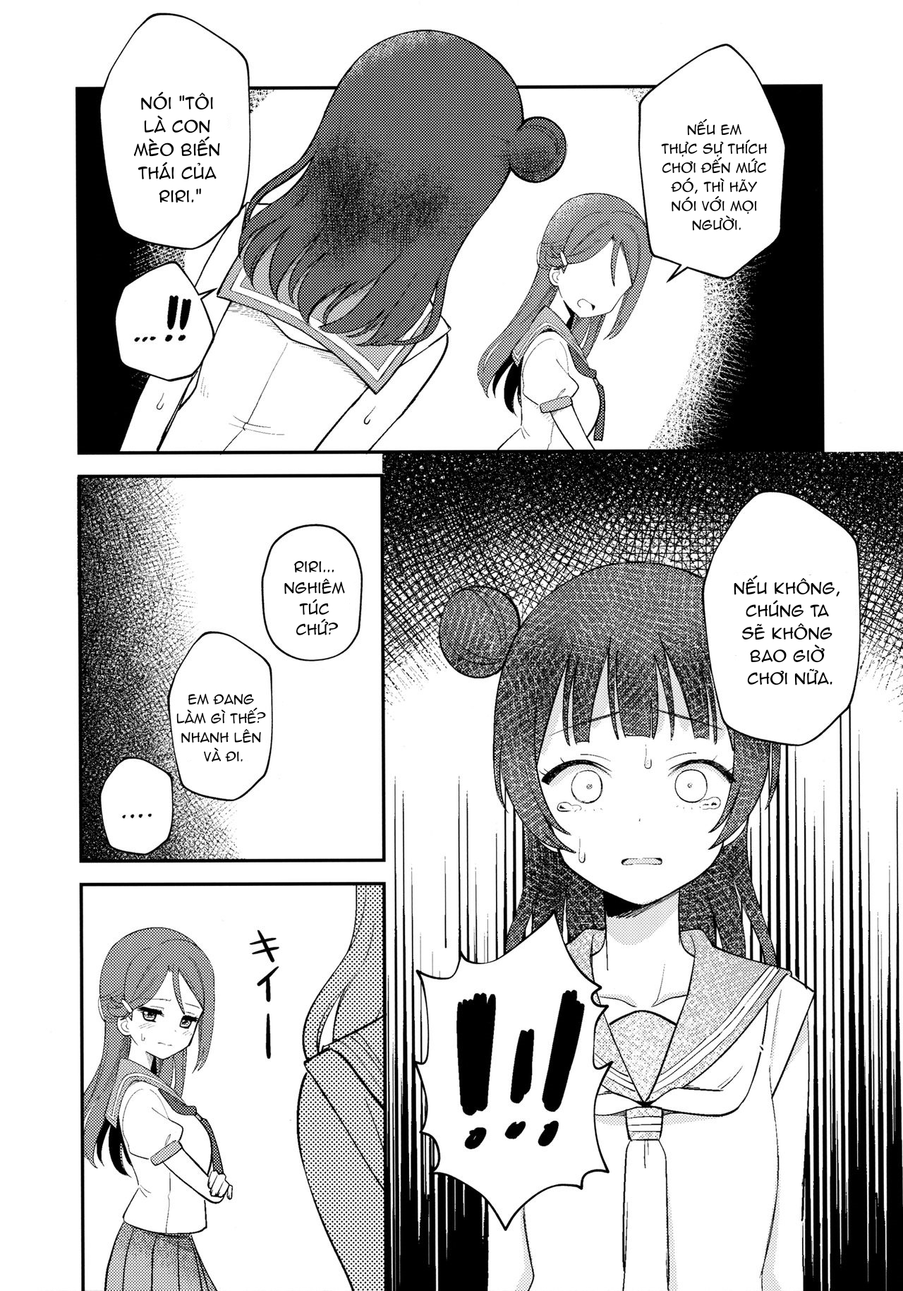 nhật ký dạy học mèo cưng của yohaneko chapter 1 25