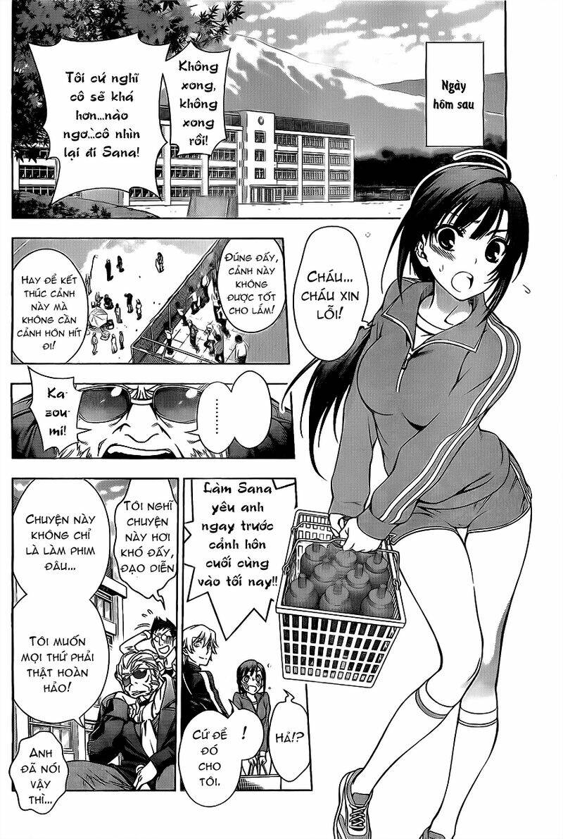 koisome momiji chapter 1 35
