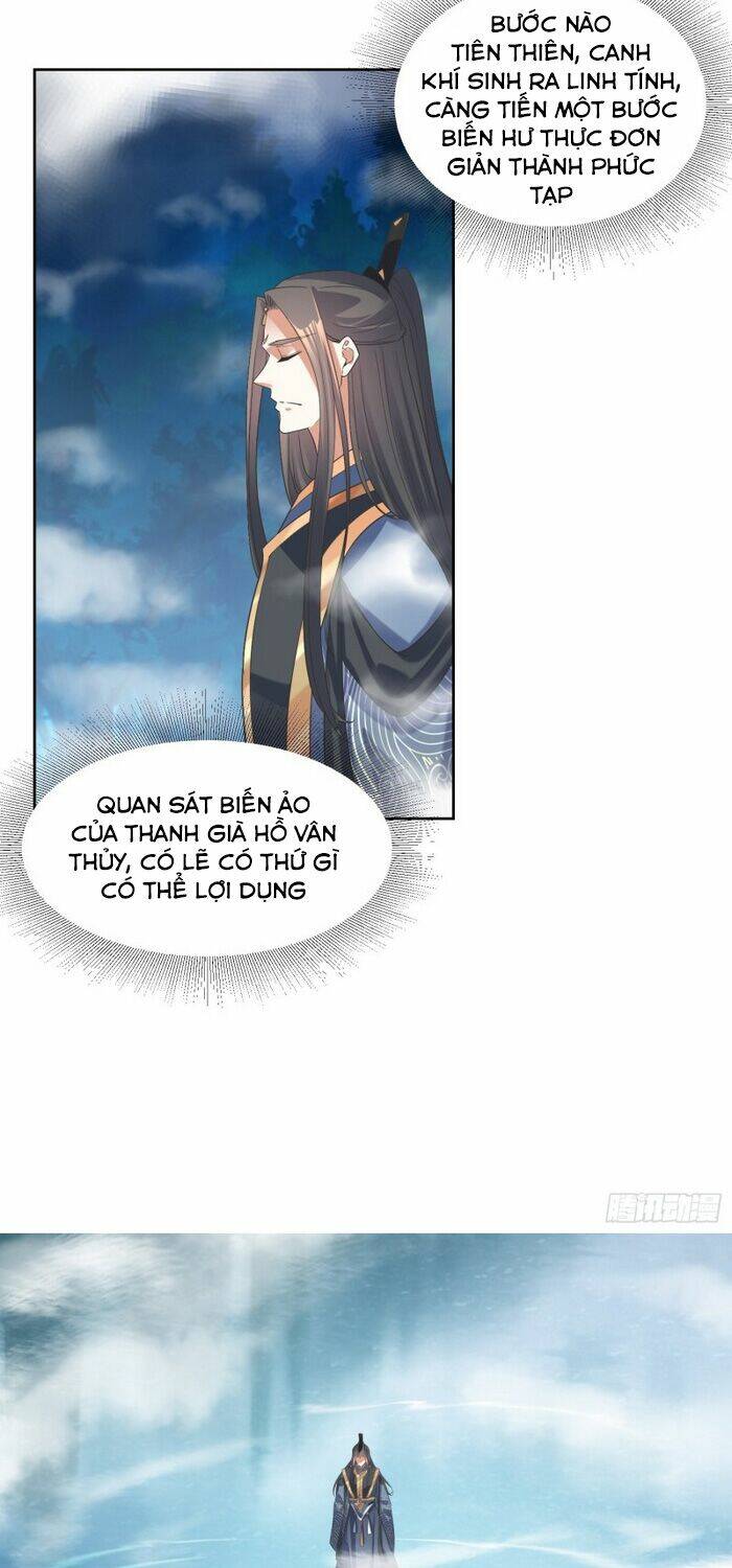 đỉnh cấp phản phái đại sư huynh chapter 73 7