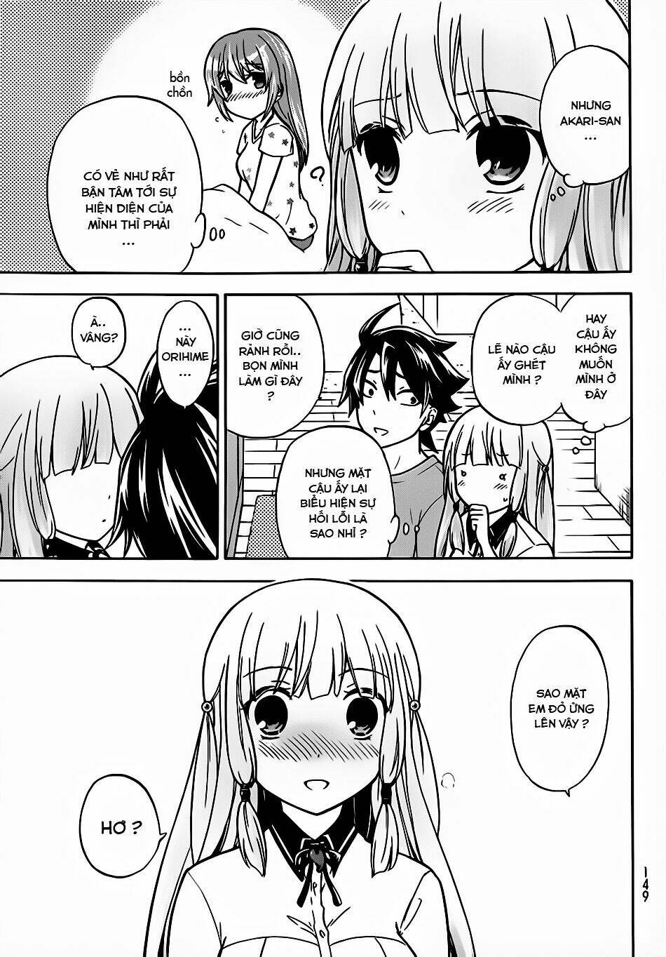 maga-tsuki chapter 26 18