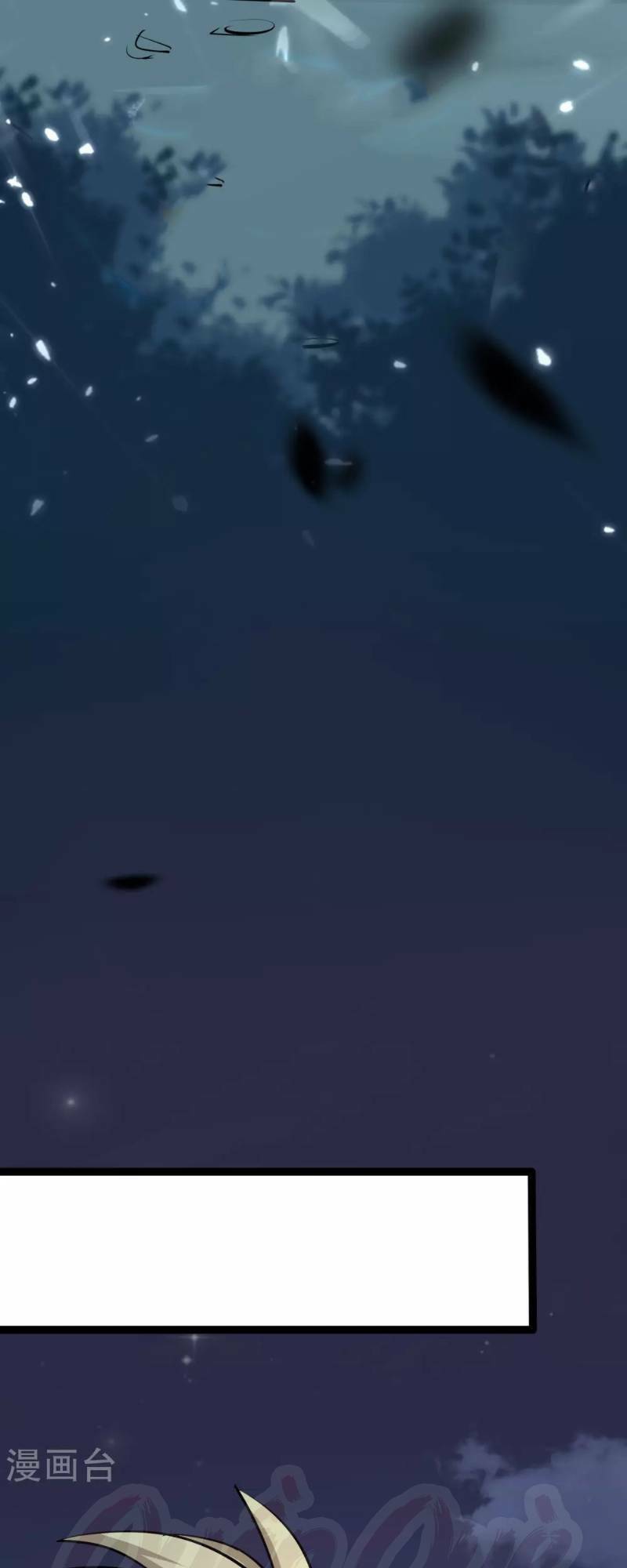 vạn giới tiên vương chapter 36 14