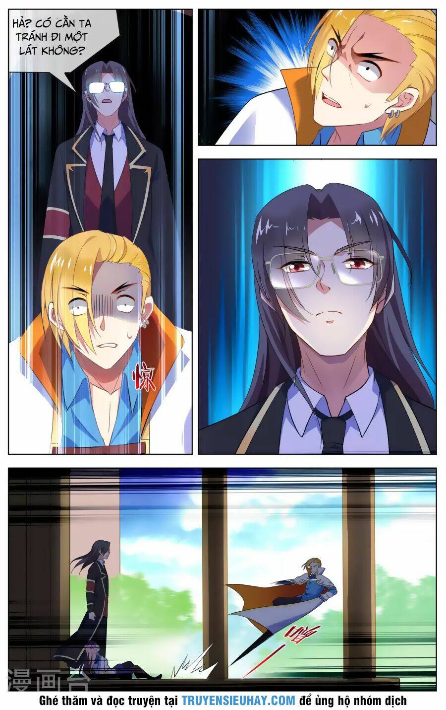 thiên tỉnh chi lộ chapter 91 3