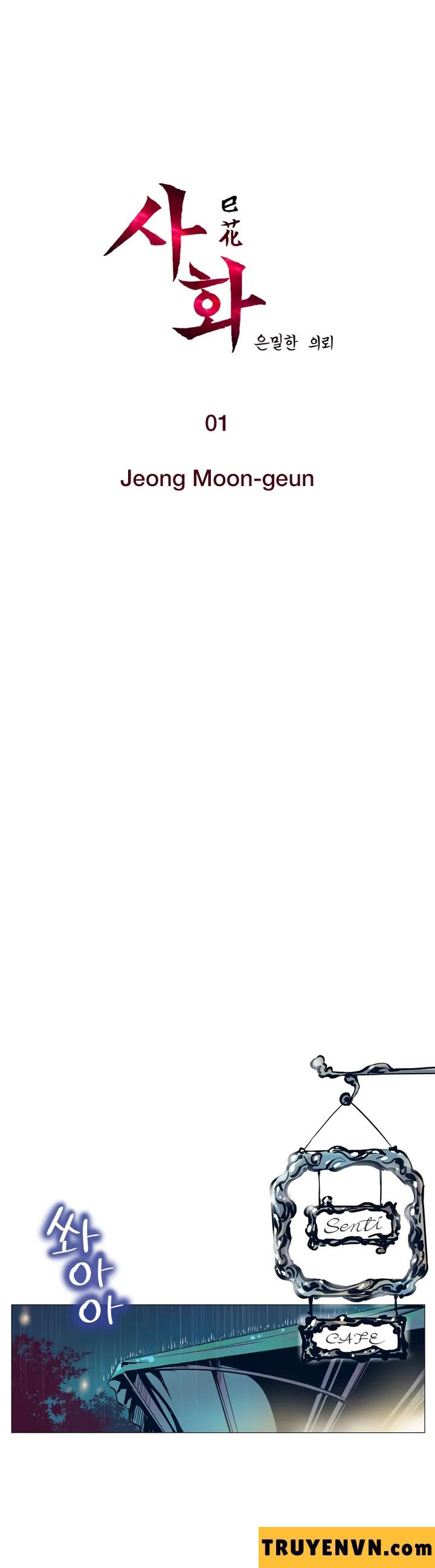 nhiệm vụ bí mật của sahwa chapter 1 8