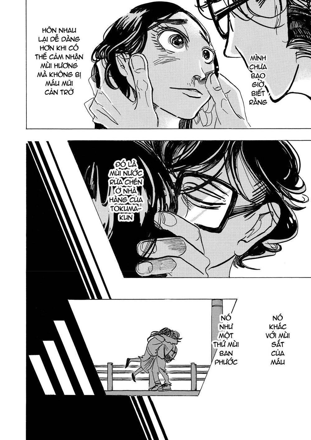 botabota chapter 7 6