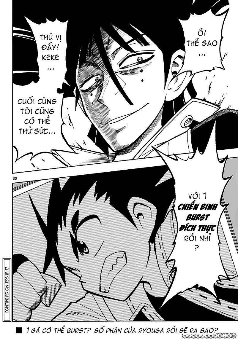 thú cưng đặc biệt: ngoại truyện reburst chapter 2 30