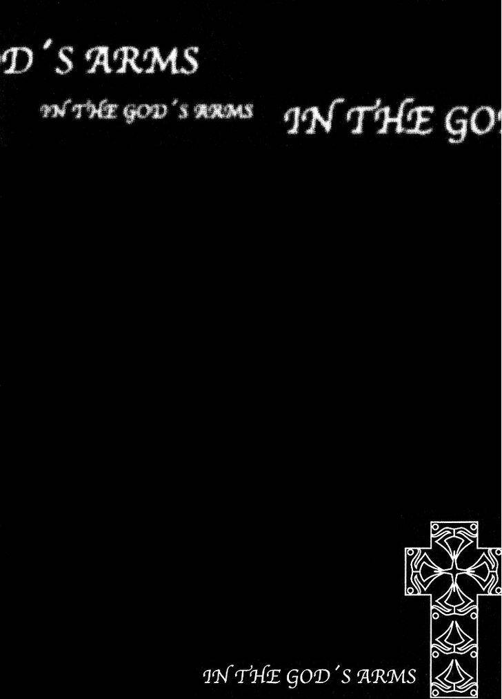 kamisama no ude no naka chapter 3 2