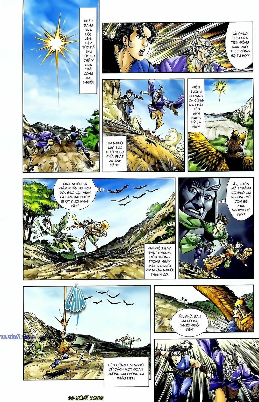 thiên tử truyền kỳ 1 - cơ phát khai chu bản chapter 128 14