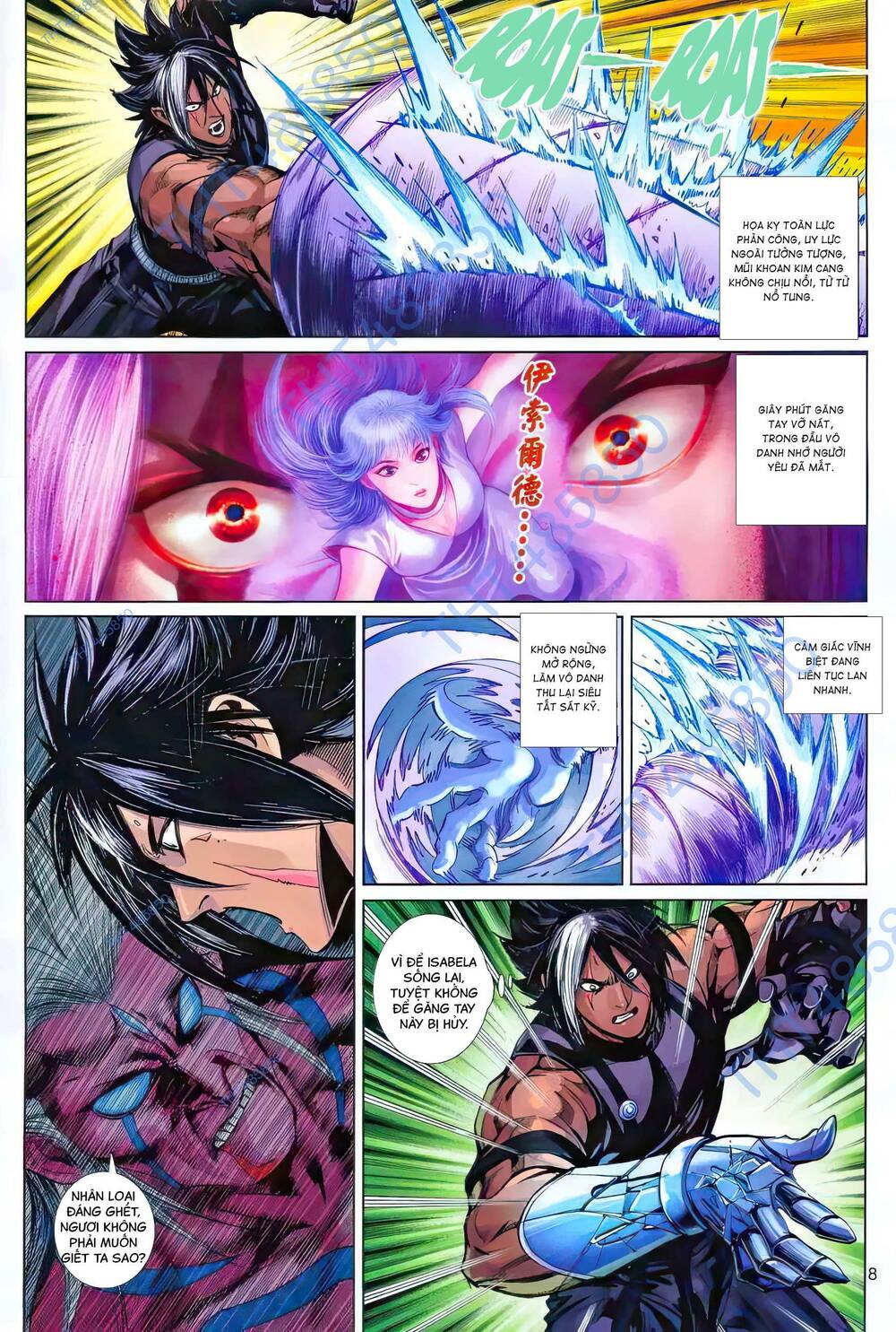 king of fighters xii chapter 21 7